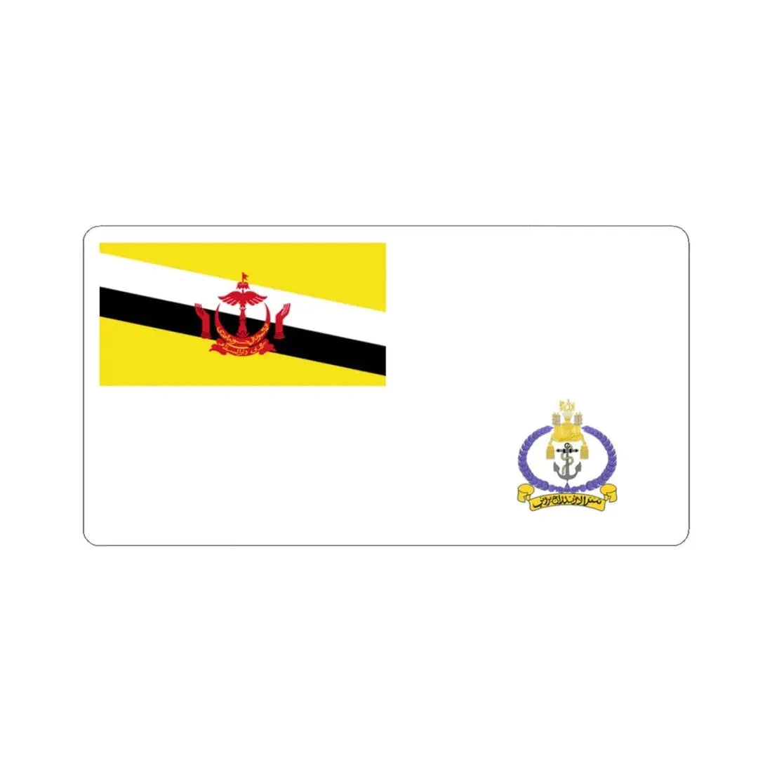Naval Ensign of Brunei (Brunei) STICKER Vinyl Kiss-Cut Decal 3 Inch White - The Sticker Space