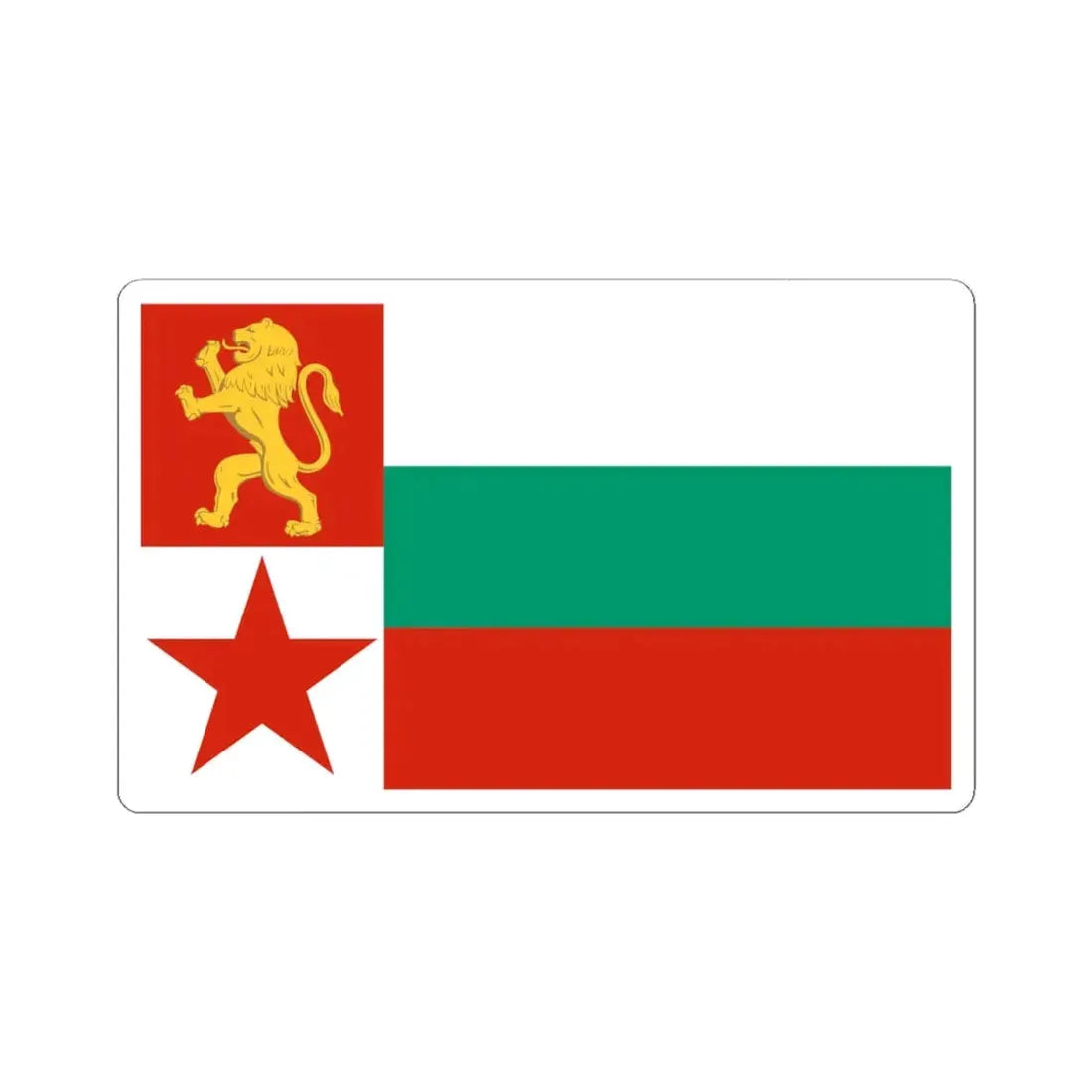 Naval Ensign of Bulgaria 1949-1955 (Bulgaria) STICKER Vinyl Kiss-Cut Decal 4 Inch White - The Sticker Space