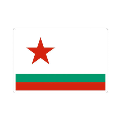 Naval Ensign of Bulgaria 1955-1990 (Bulgaria) STICKER Vinyl Kiss-Cut Decal 6 Inch White - The Sticker Space