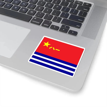 Naval Ensign of China (China) STICKER Vinyl Kiss-Cut Decal - The Sticker Space