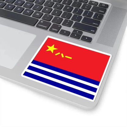 Naval Ensign of China (China) STICKER Vinyl Kiss-Cut Decal - The Sticker Space