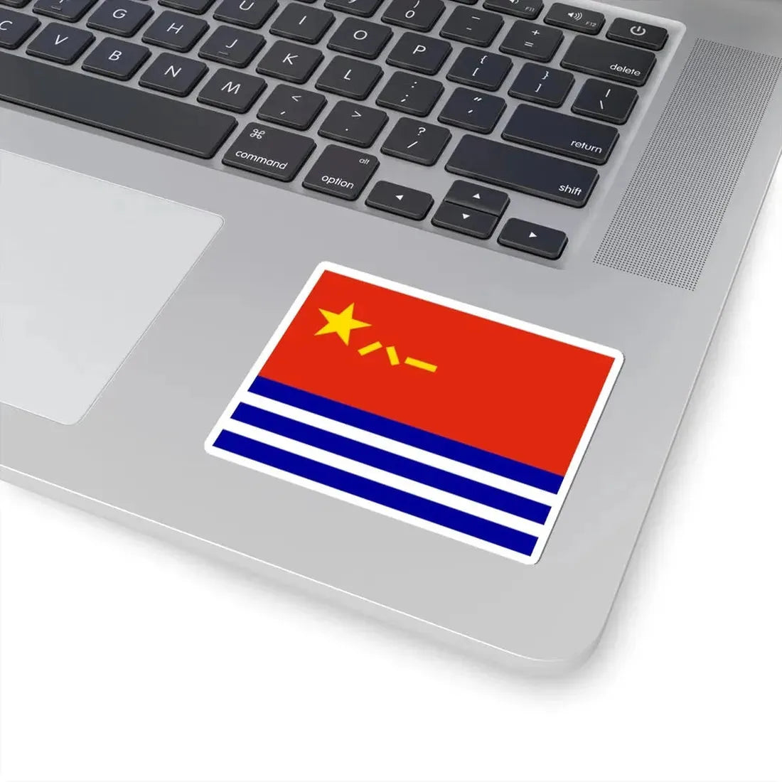 Naval Ensign of China II (China) STICKER Vinyl Kiss-Cut Decal - The Sticker Space