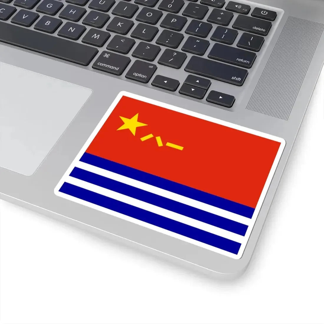 Naval Ensign of China II (China) STICKER Vinyl Kiss-Cut Decal - The Sticker Space