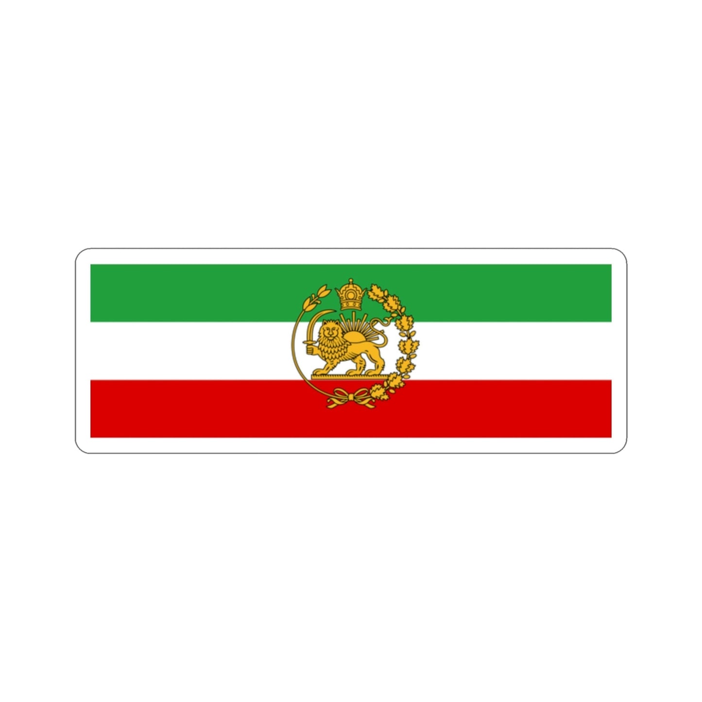 Naval Ensign of Iran (1933–1964) (Iran) STICKER Vinyl Die-Cut Decal-2 Inch-The Sticker Space