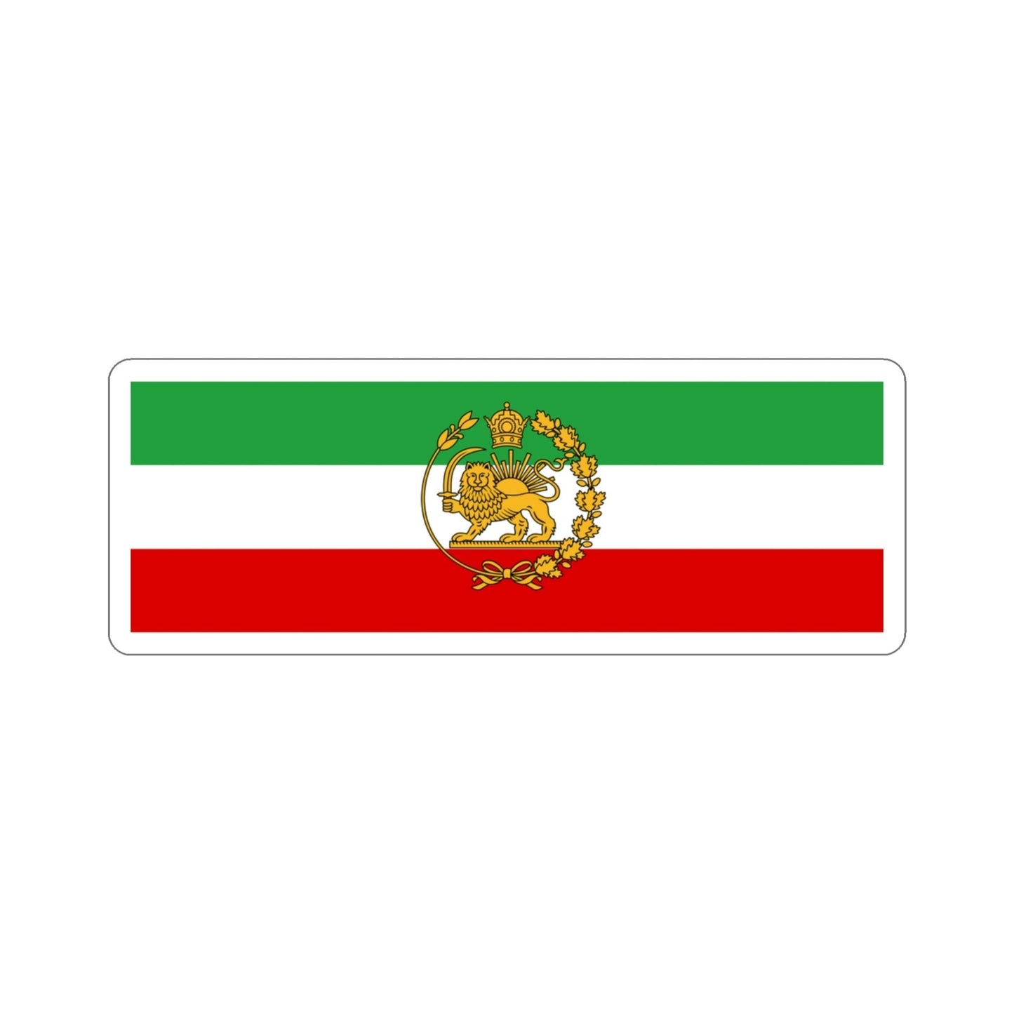 Naval Ensign of Iran (1933–1964) (Iran) STICKER Vinyl Die-Cut Decal-3 Inch-The Sticker Space