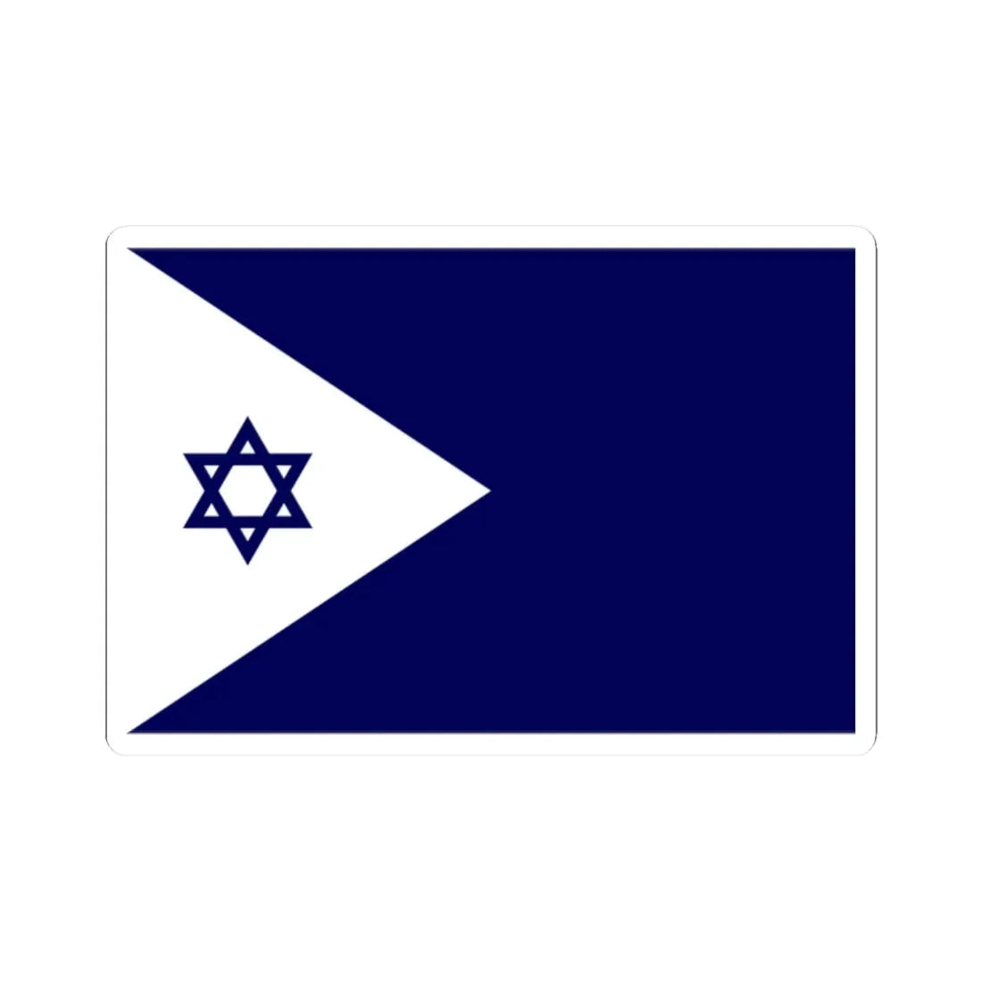 Naval Ensign of Israel (Israel) STICKER Vinyl Kiss-Cut Decal 2 Inch White - The Sticker Space