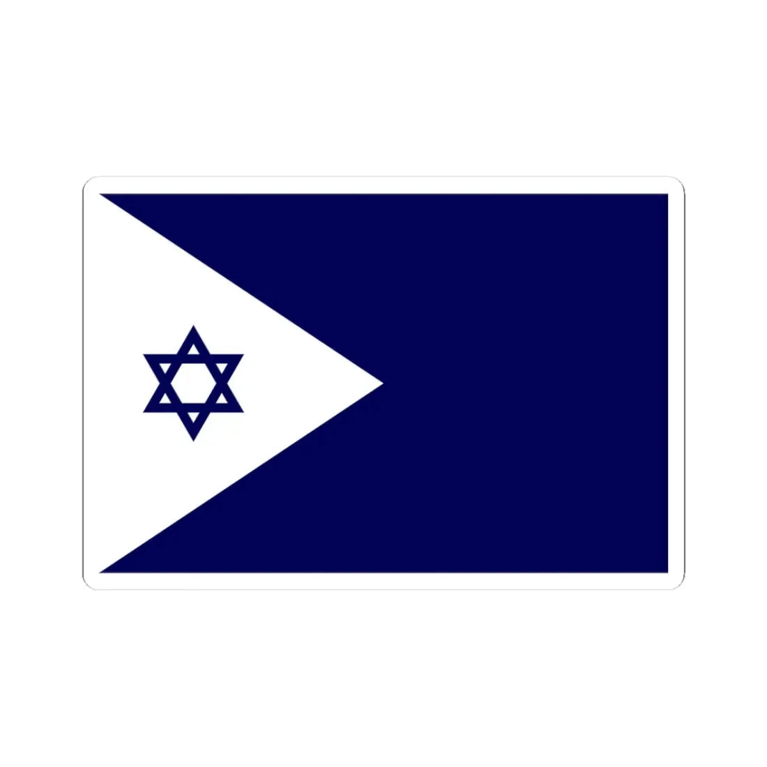 Naval Ensign of Israel (Israel) STICKER Vinyl Kiss-Cut Decal 3 Inch White - The Sticker Space