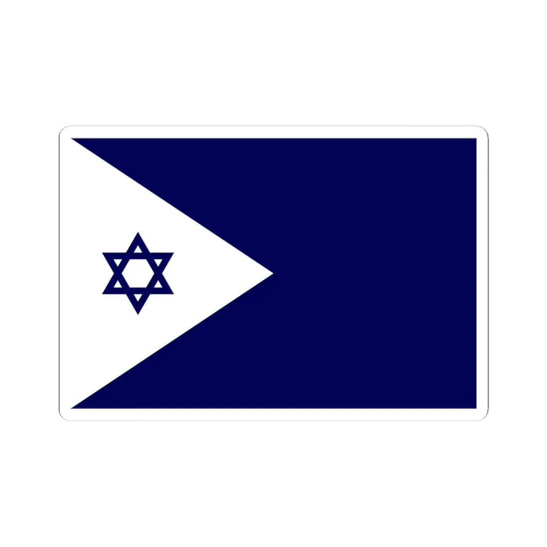 Naval Ensign of Israel (Israel) STICKER Vinyl Kiss-Cut Decal 4 Inch White - The Sticker Space