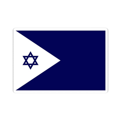 Naval Ensign of Israel (Israel) STICKER Vinyl Kiss-Cut Decal 4 Inch White - The Sticker Space