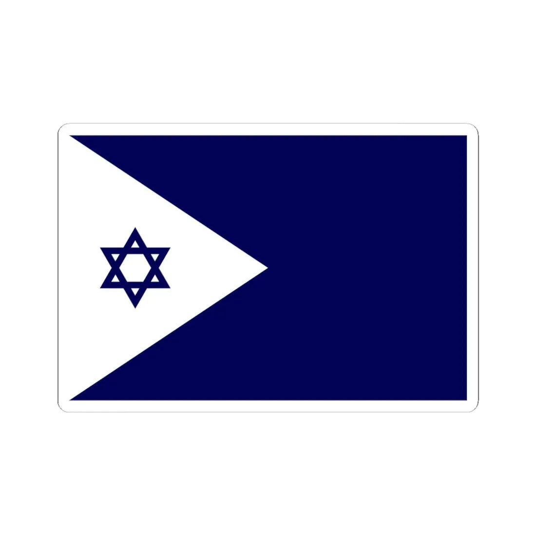 Naval Ensign of Israel (Israel) STICKER Vinyl Kiss-Cut Decal 6 Inch White - The Sticker Space