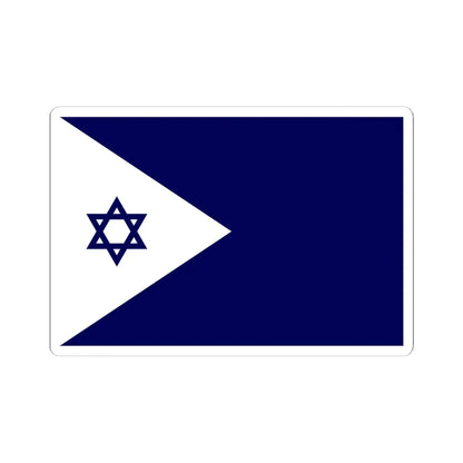 Naval Ensign of Israel (Israel) STICKER Vinyl Kiss-Cut Decal 6 Inch White - The Sticker Space