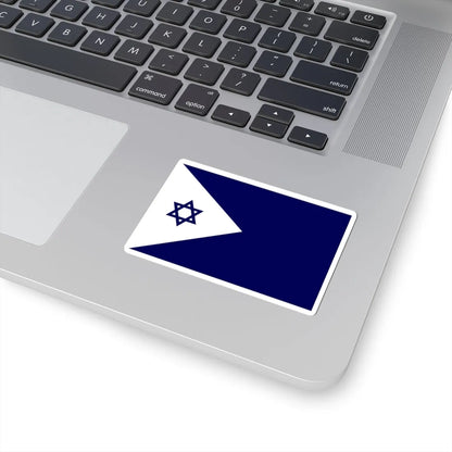 Naval Ensign of Israel (Israel) STICKER Vinyl Kiss-Cut Decal - The Sticker Space