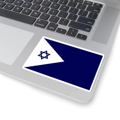 Naval Ensign of Israel (Israel) STICKER Vinyl Kiss-Cut Decal - The Sticker Space