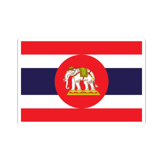 Naval ensign of Thailand pre-standardized colors (Thailand) STICKER Vinyl Kiss-Cut Decal 2 Inch White - The Sticker Space