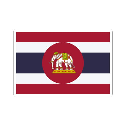 Naval Ensign of Thailand (Thailand) STICKER Vinyl Kiss-Cut Decal 2 Inch White - The Sticker Space