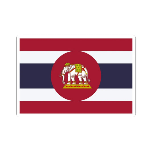 Naval Ensign of Thailand (Thailand) STICKER Vinyl Kiss-Cut Decal 2 Inch White - The Sticker Space