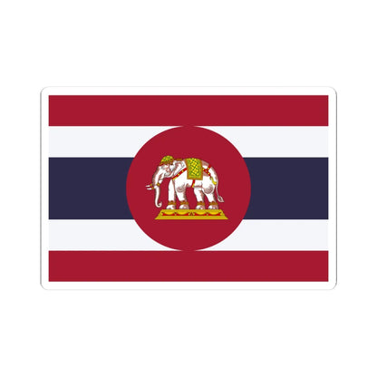 Naval Ensign of Thailand (Thailand) STICKER Vinyl Kiss-Cut Decal 3 Inch White - The Sticker Space