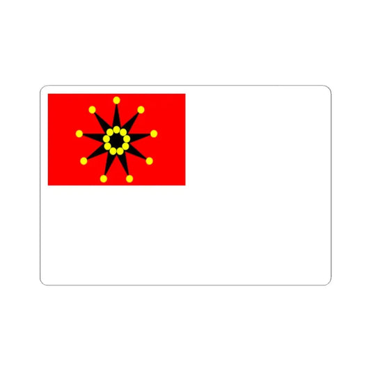 Naval Ensign of the Republic of China 1911 (China) STICKER Vinyl Kiss-Cut Decal 2 Inch White - The Sticker Space