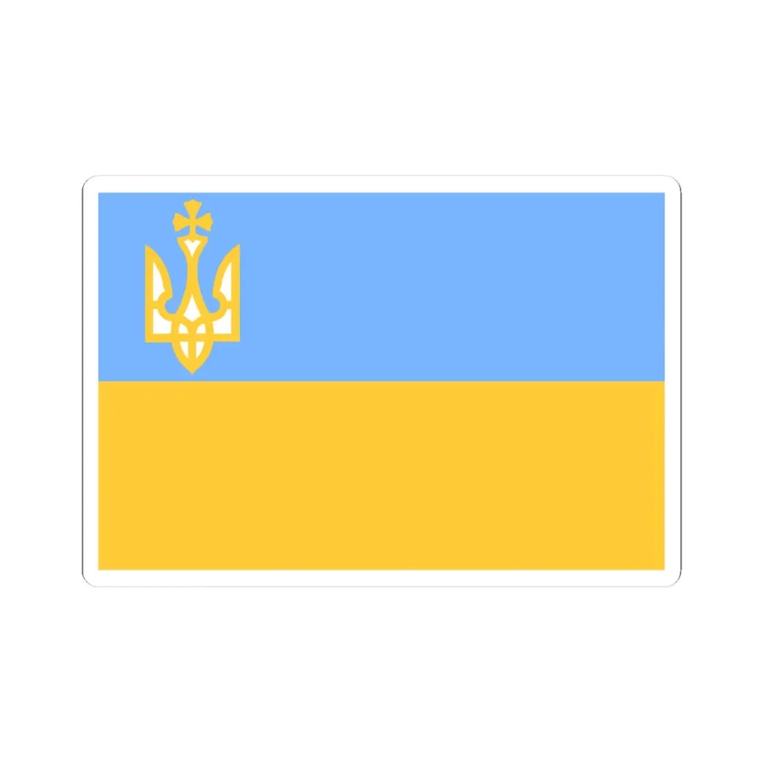 Naval Ensign of Ukraine JanuaryJuly 1918 (Ukraine) STICKER Vinyl Kiss-Cut Decal 3 Inch White - The Sticker Space