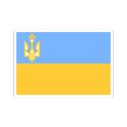 Naval Ensign of Ukraine JanuaryJuly 1918 (Ukraine) STICKER Vinyl Kiss-Cut Decal 6 Inch White - The Sticker Space