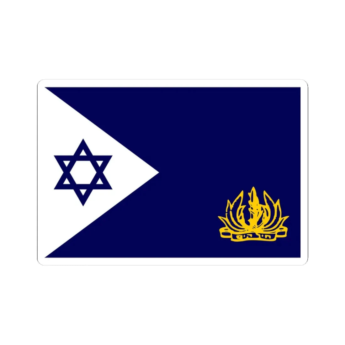 Naval Flag of Israel (Israel) STICKER Vinyl Kiss-Cut Decal 3 Inch White - The Sticker Space