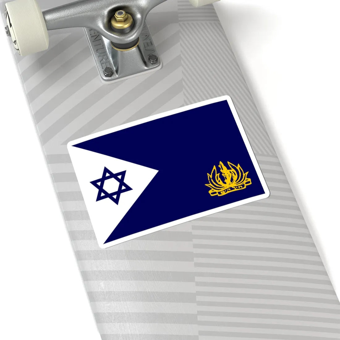 Naval Flag of Israel (Israel) STICKER Vinyl Kiss-Cut Decal - The Sticker Space