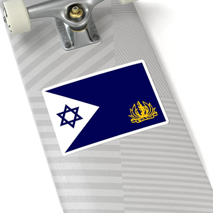 Naval Flag of Israel (Israel) STICKER Vinyl Kiss-Cut Decal - The Sticker Space