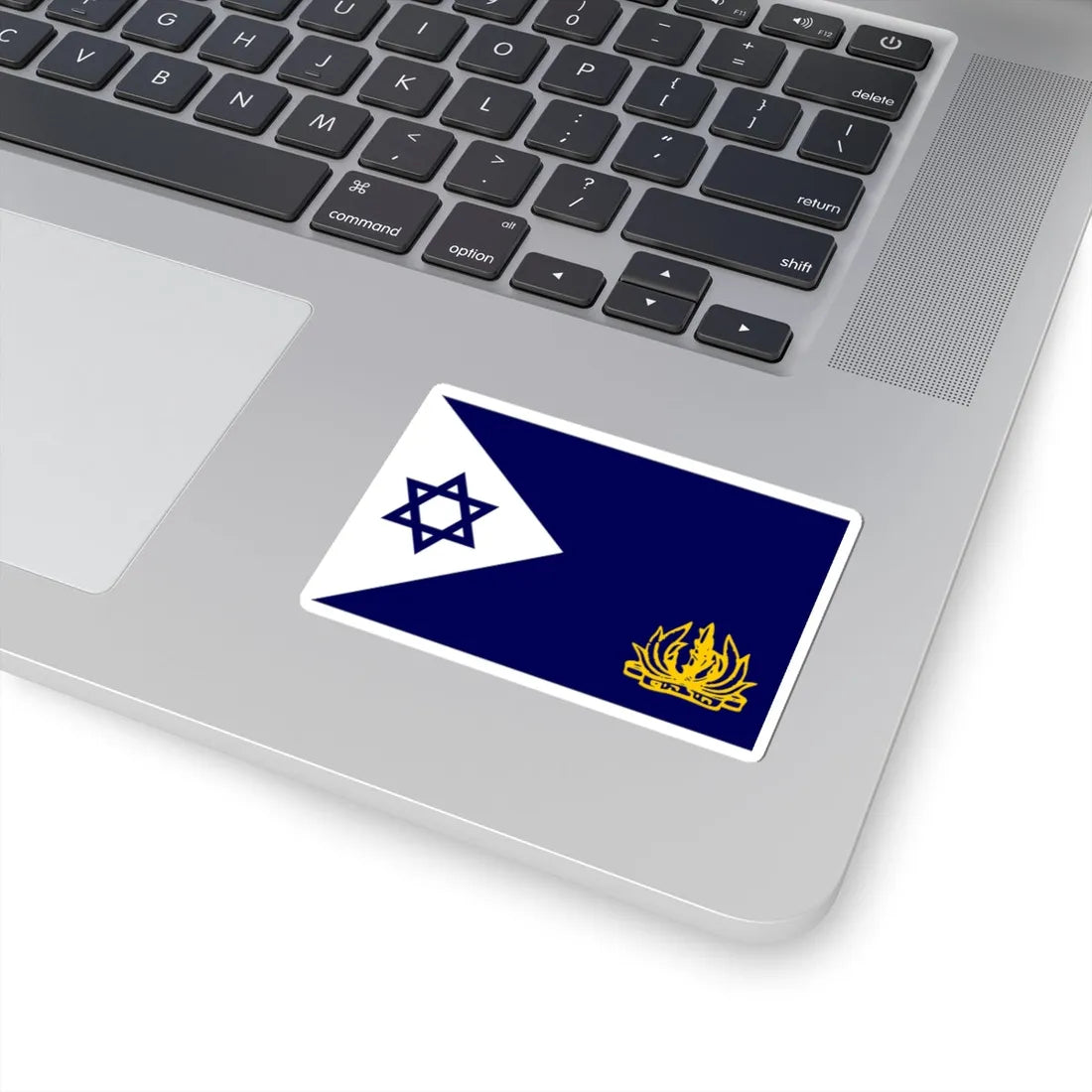 Naval Flag of Israel (Israel) STICKER Vinyl Kiss-Cut Decal - The Sticker Space
