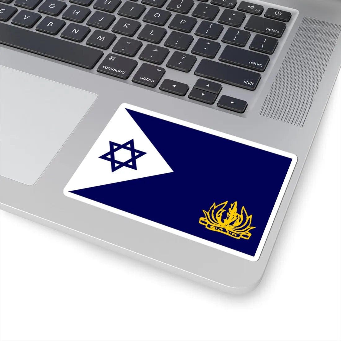 Naval Flag of Israel (Israel) STICKER Vinyl Kiss-Cut Decal - The Sticker Space