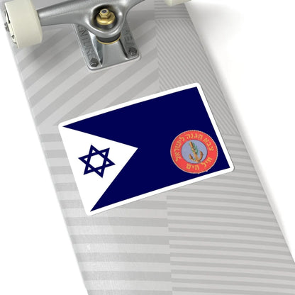 Naval Flag of Israel old (Israel) STICKER Vinyl Kiss-Cut Decal - The Sticker Space
