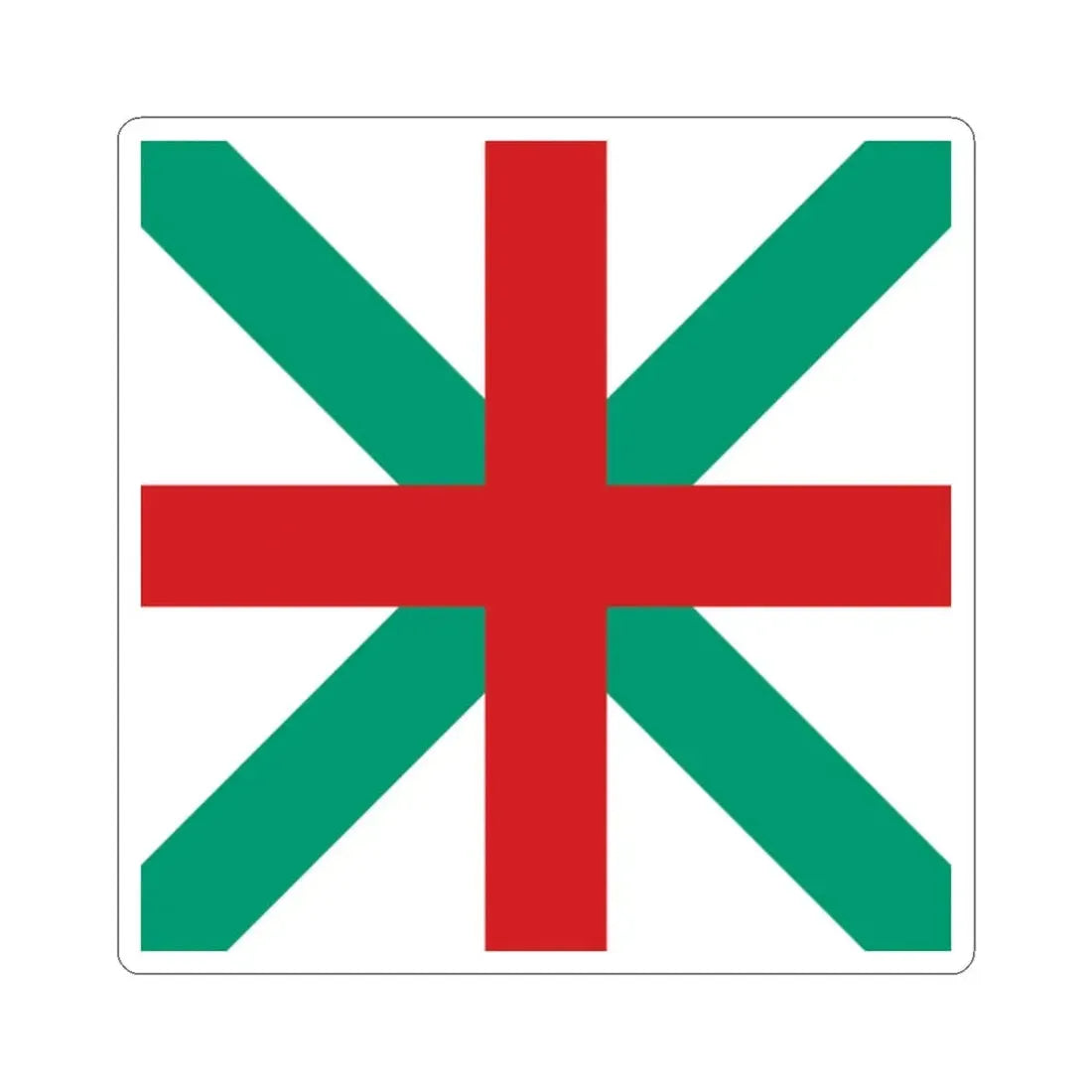 Naval jack of Bulgaria 1908-1949 (Bulgaria) STICKER Vinyl Kiss-Cut Decal 2 Inch White - The Sticker Space