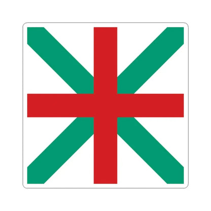 Naval jack of Bulgaria 1908-1949 (Bulgaria) STICKER Vinyl Kiss-Cut Decal 2 Inch White - The Sticker Space