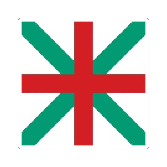 Naval jack of Bulgaria 1908-1949 (Bulgaria) STICKER Vinyl Kiss-Cut Decal 2 Inch White - The Sticker Space
