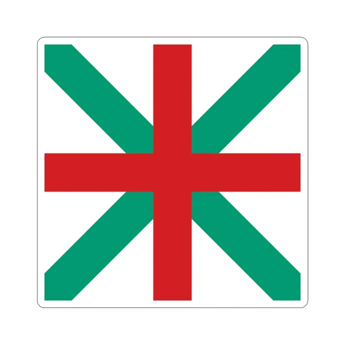 Naval jack of Bulgaria 1908-1949 (Bulgaria) STICKER Vinyl Kiss-Cut Decal 3 Inch White - The Sticker Space