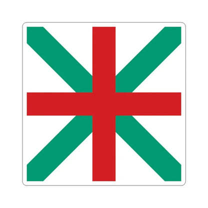 Naval jack of Bulgaria 1908-1949 (Bulgaria) STICKER Vinyl Kiss-Cut Decal 3 Inch White - The Sticker Space