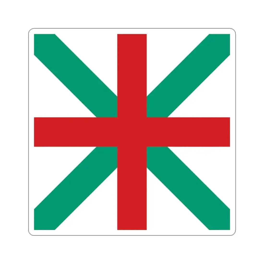 Naval jack of Bulgaria 1908-1949 (Bulgaria) STICKER Vinyl Kiss-Cut Decal 4 Inch White - The Sticker Space