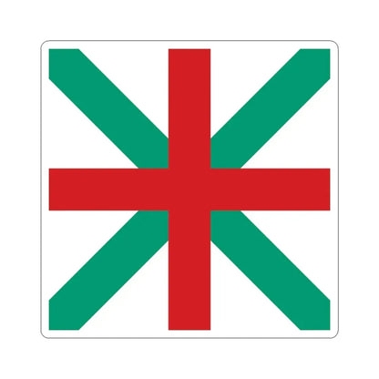 Naval jack of Bulgaria 1908-1949 (Bulgaria) STICKER Vinyl Kiss-Cut Decal 4 Inch White - The Sticker Space