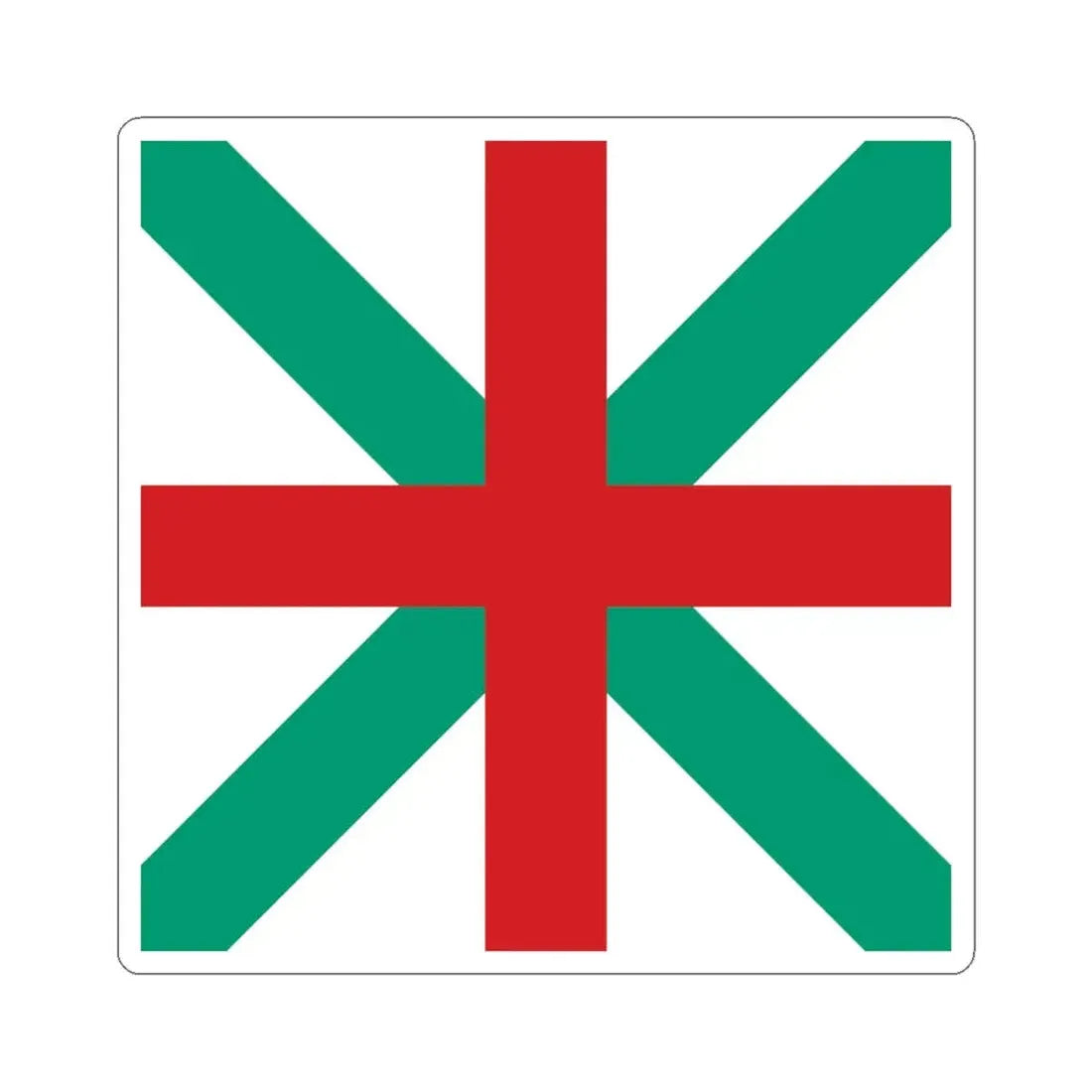 Naval jack of Bulgaria 1908-1949 (Bulgaria) STICKER Vinyl Kiss-Cut Decal 6 Inch White - The Sticker Space