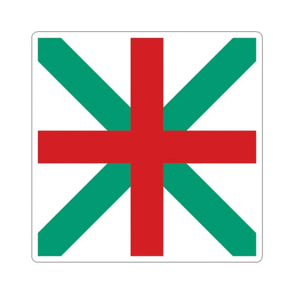Naval jack of Bulgaria 1908-1949 (Bulgaria) STICKER Vinyl Kiss-Cut Decal 6 Inch White - The Sticker Space