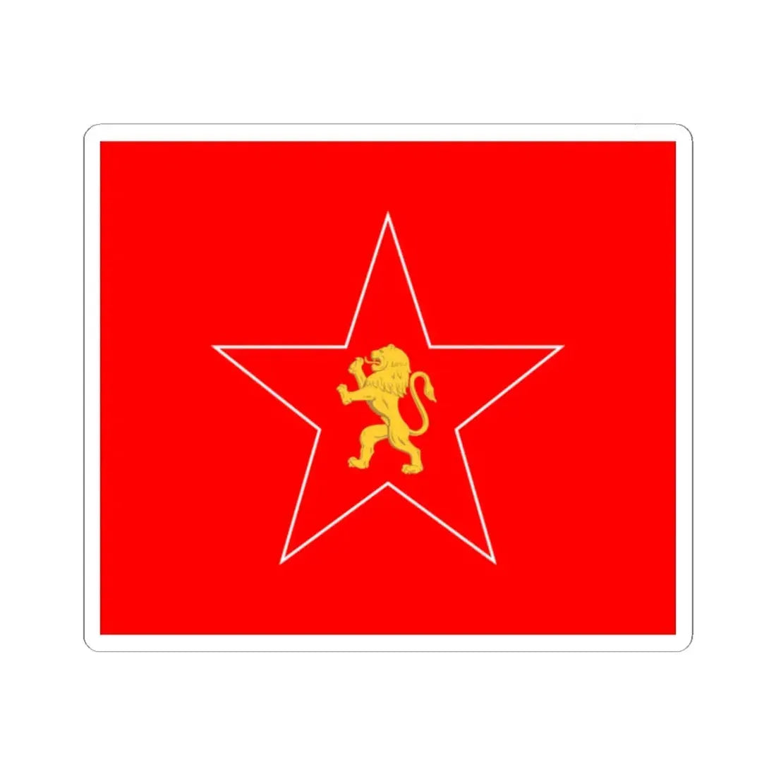 Naval Jack of Bulgaria 1949-1955 (Bulgaria) STICKER Vinyl Kiss-Cut Decal 2 Inch White - The Sticker Space