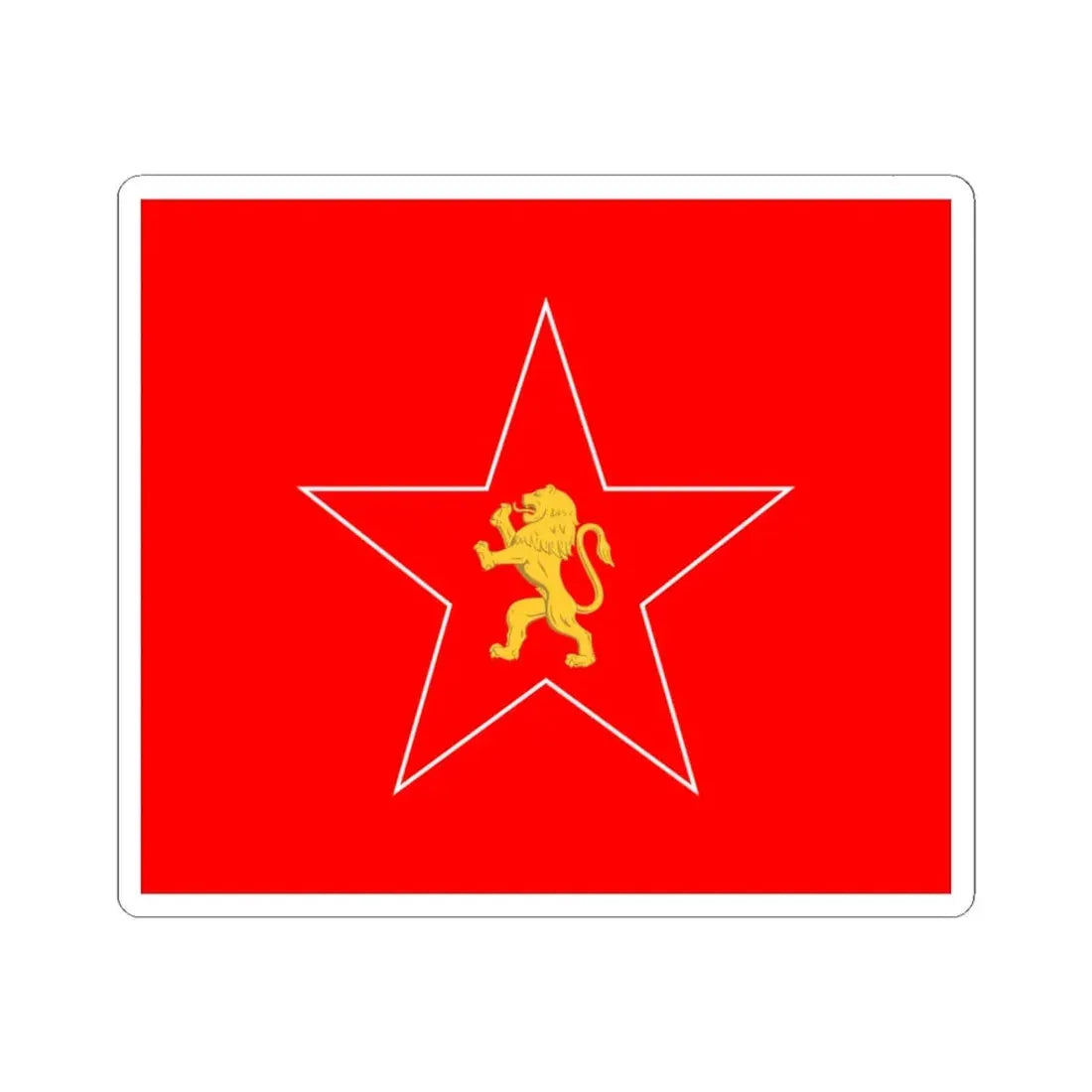 Naval Jack of Bulgaria 1949-1955 (Bulgaria) STICKER Vinyl Kiss-Cut Decal 3 Inch White - The Sticker Space