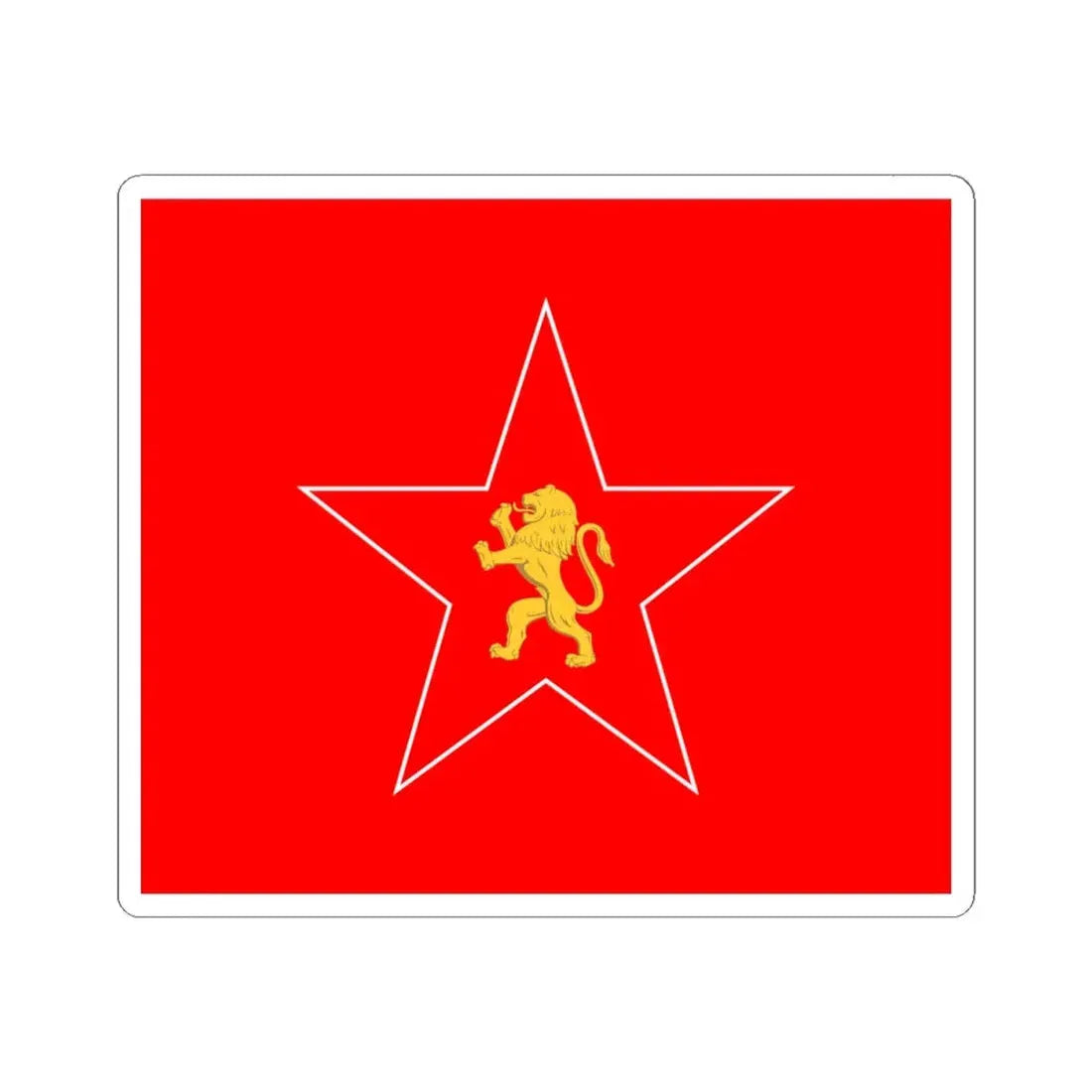 Naval Jack of Bulgaria 1949-1955 (Bulgaria) STICKER Vinyl Kiss-Cut Decal 4 Inch White - The Sticker Space