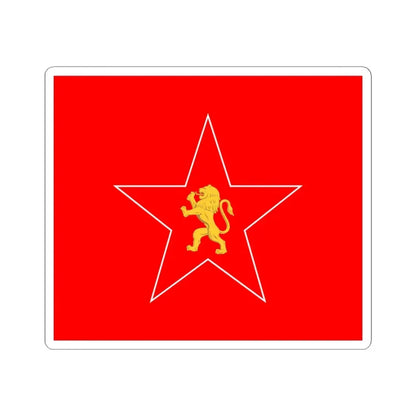 Naval Jack of Bulgaria 1949-1955 (Bulgaria) STICKER Vinyl Kiss-Cut Decal 4 Inch White - The Sticker Space