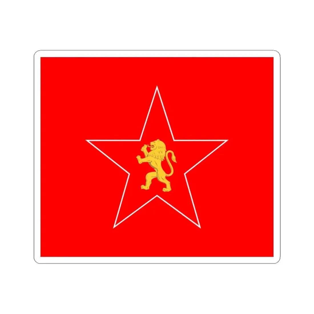 Naval Jack of Bulgaria 1949-1955 (Bulgaria) STICKER Vinyl Kiss-Cut Decal 6 Inch White - The Sticker Space