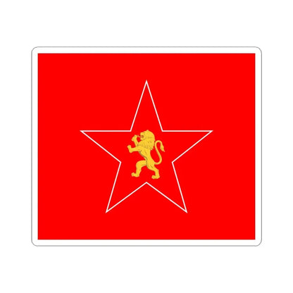 Naval Jack of Bulgaria 1949-1955 (Bulgaria) STICKER Vinyl Kiss-Cut Decal 6 Inch White - The Sticker Space