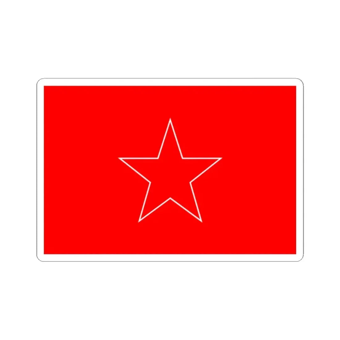 Naval Jack of Bulgaria 1955-1963 (Bulgaria) STICKER Vinyl Kiss-Cut Decal 2 Inch White - The Sticker Space