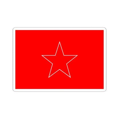 Naval Jack of Bulgaria 1955-1963 (Bulgaria) STICKER Vinyl Kiss-Cut Decal 2 Inch White - The Sticker Space