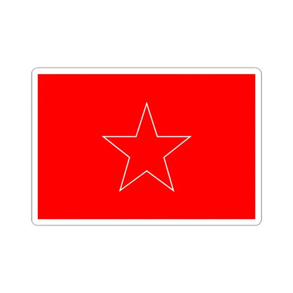 Naval Jack of Bulgaria 1955-1963 (Bulgaria) STICKER Vinyl Kiss-Cut Decal 3 Inch White - The Sticker Space