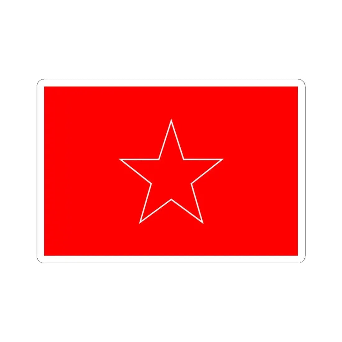 Naval Jack of Bulgaria 1955-1963 (Bulgaria) STICKER Vinyl Kiss-Cut Decal 4 Inch White - The Sticker Space