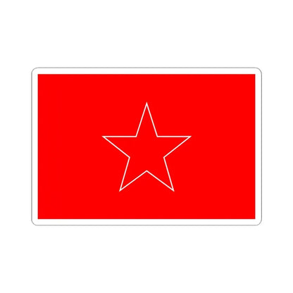 Naval Jack of Bulgaria 1955-1963 (Bulgaria) STICKER Vinyl Kiss-Cut Decal 4 Inch White - The Sticker Space